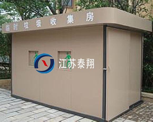 垃圾分类亭29
