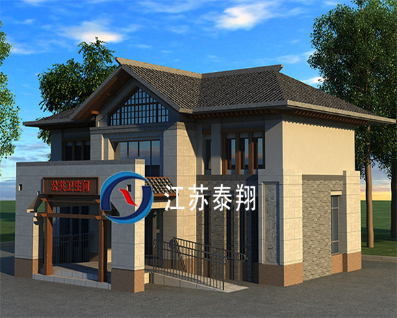 江苏泰翔：为什么有的移动厕所叫生态环保公厕？