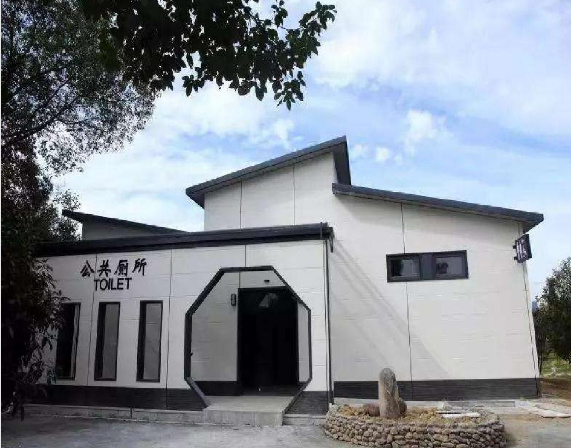  你知道在江苏哪个制造移动厕所的厂家比较靠谱吗？